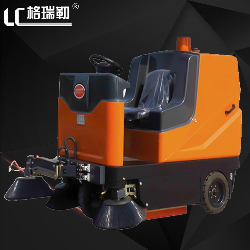海西DS1650掃地機